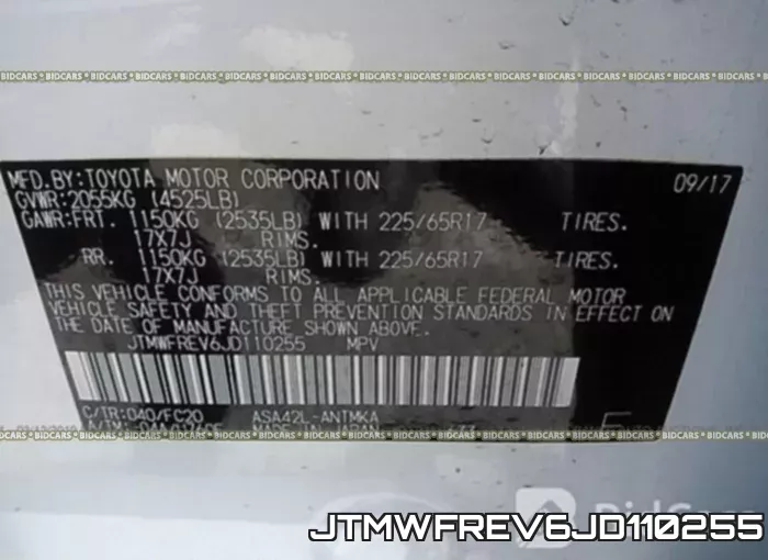 JTMWFREV6JD110255 фото 10