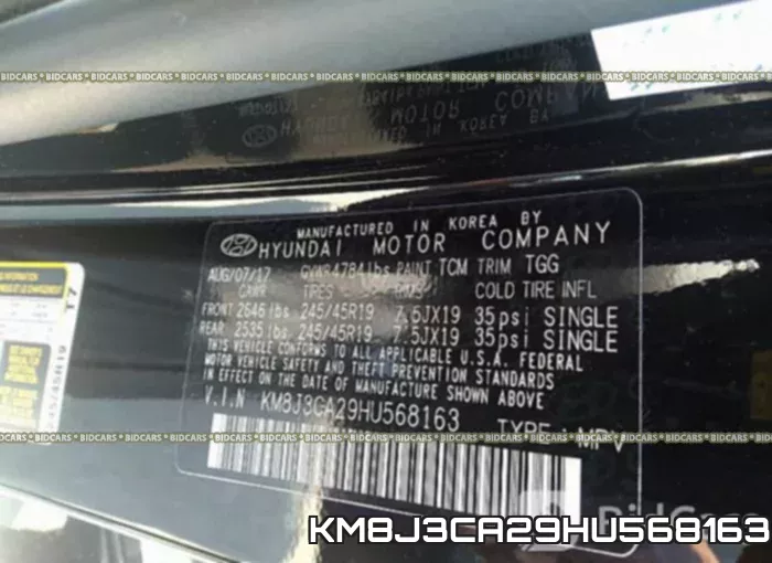 KM8J3CA29HU568163 фото 9