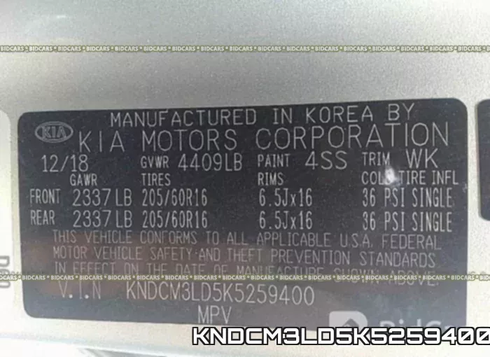 KNDCM3LD5K5259400 фото 10