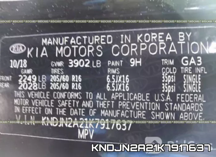 KNDJN2A21K7917637 фото 10