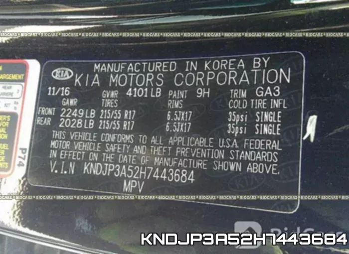 KNDJP3A52H7443684 фото 10