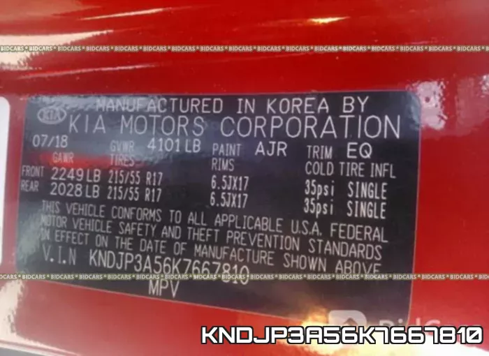 KNDJP3A56K7667810 фото 9