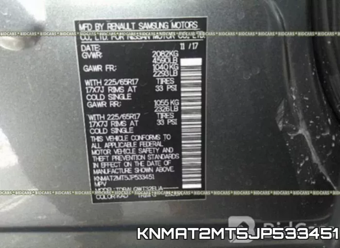 KNMAT2MT5JP533451 фото 10