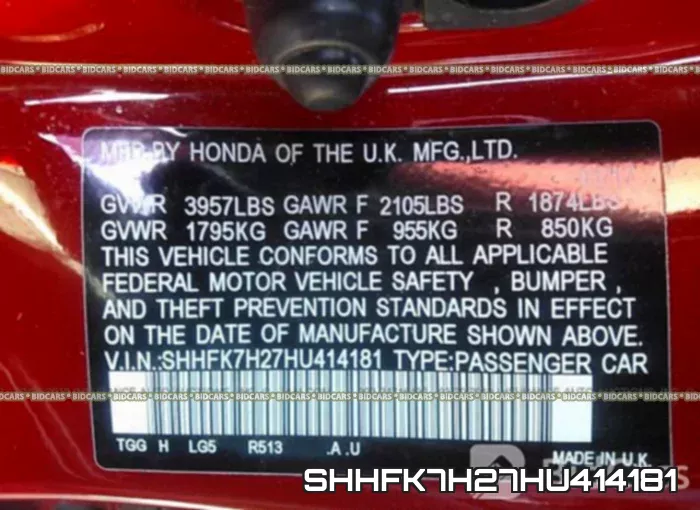 SHHFK7H27HU414181 фото 10