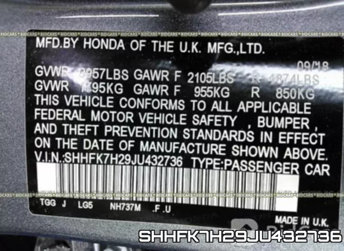 SHHFK7H29JU432736 фото 10