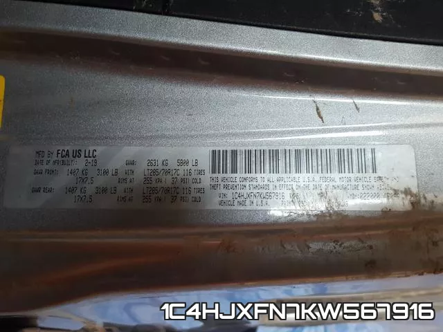 1C4HJXFN7KW567916 фото 2