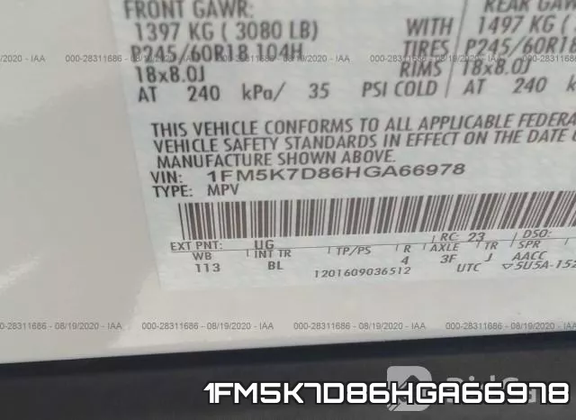 1FM5K7D86HGA66978 фото 10