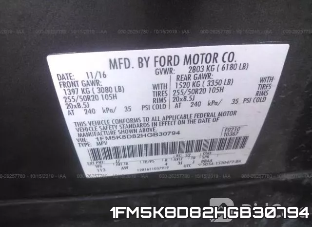 1FM5K8D82HGB30794 фото 10