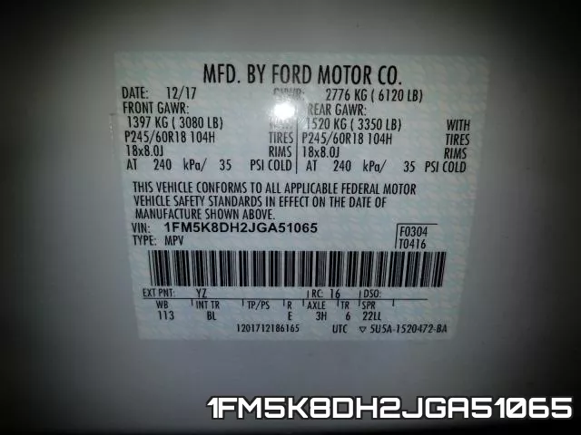 1FM5K8DH2JGA51065 фото 2