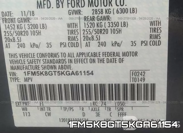 1FM5K8GT5KGA61154 фото 10