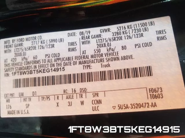 1FT8W3BT5KEG14915 фото 2