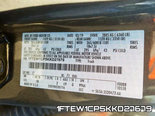 1FTEW1CP5KKD27679 фото 2
