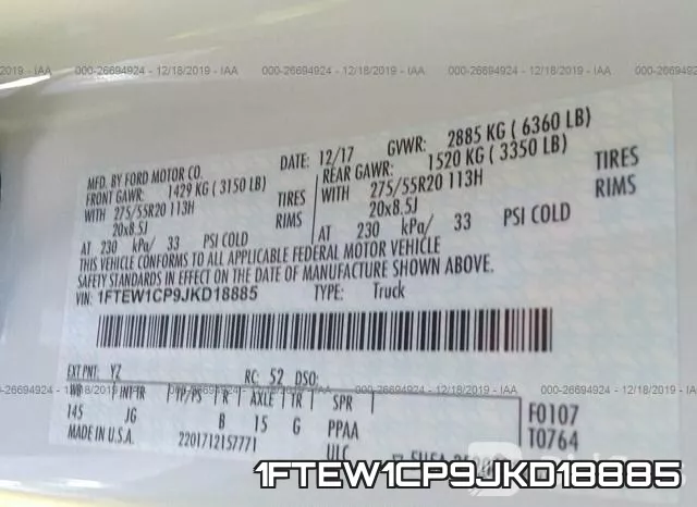 1FTEW1CP9JKD18885 фото 10