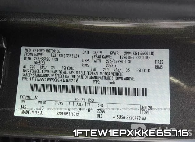 1FTEW1EPXKKE65716 фото 10