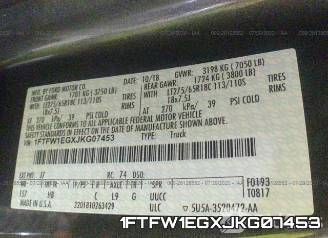 1FTFW1EGXJKG07453 фото 10