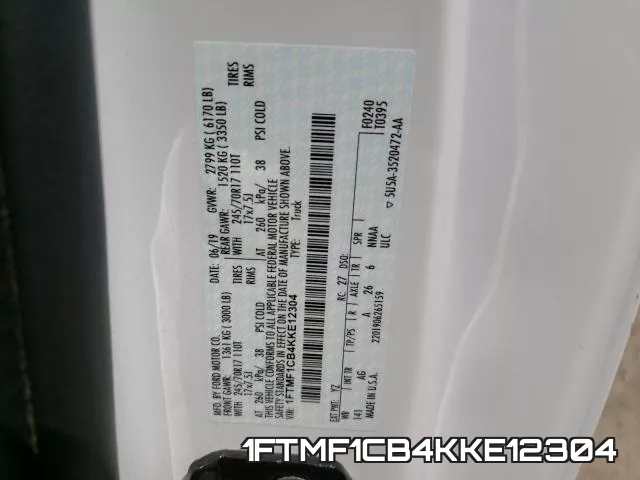 1FTMF1CB4KKE12304 фото 2