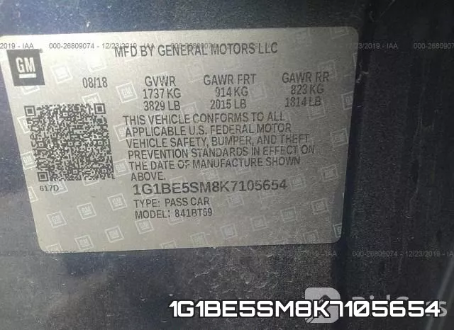 1G1BE5SM8K7105654 фото 10