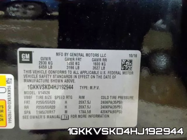 1GKKVSKD4HJ192944 фото 2