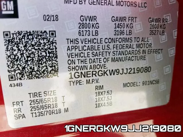 1GNERGKW9JJ219080 фото 2