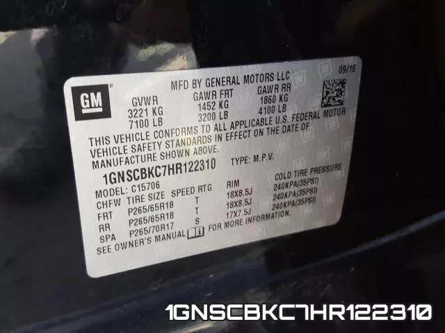 1GNSCBKC7HR122310 фото 2