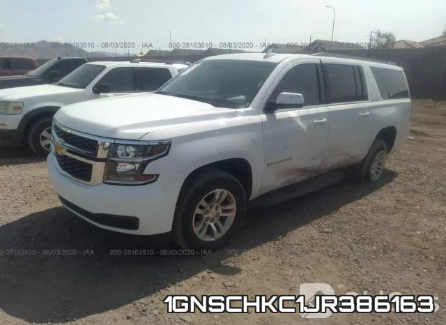 1GNSCHKC1JR386163 фото 7