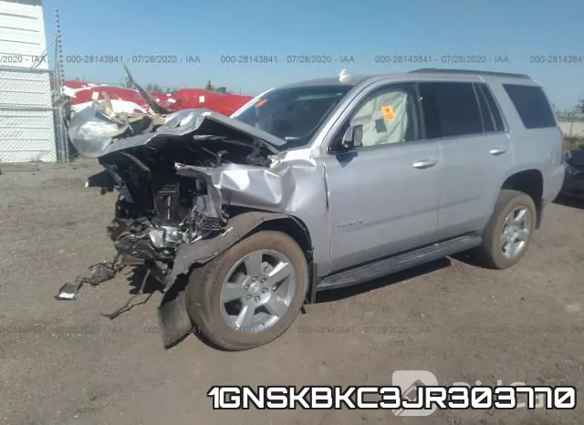 1GNSKBKC3JR303770 фото 3