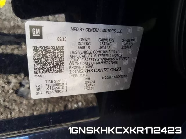 1GNSKHKCXKR172423 фото 2