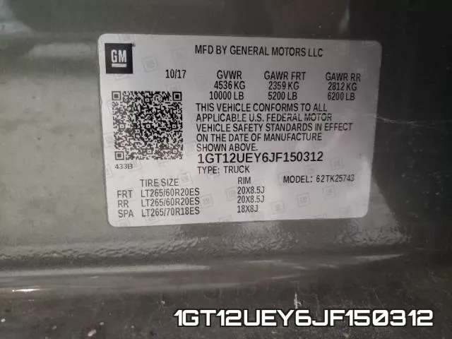 1GT12UEY6JF150312 фото 2