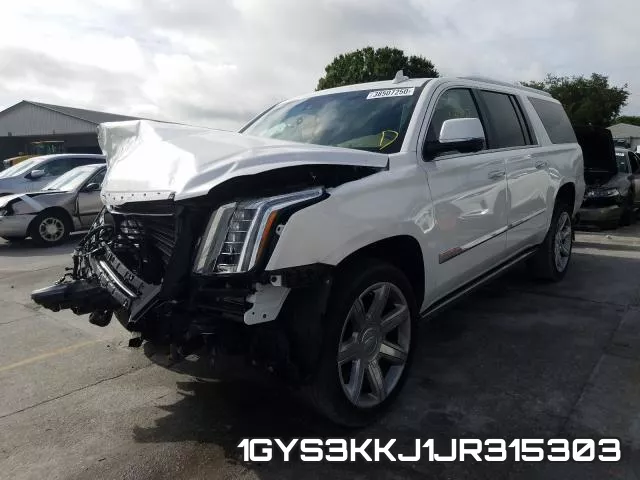 1GYS3KKJ1JR315303 фото 3