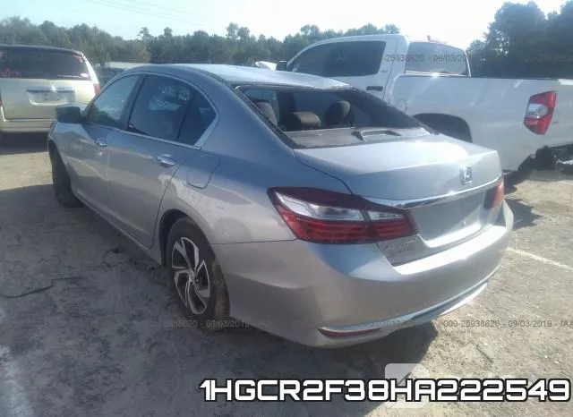 1HGCR2F38HA222549 фото 4