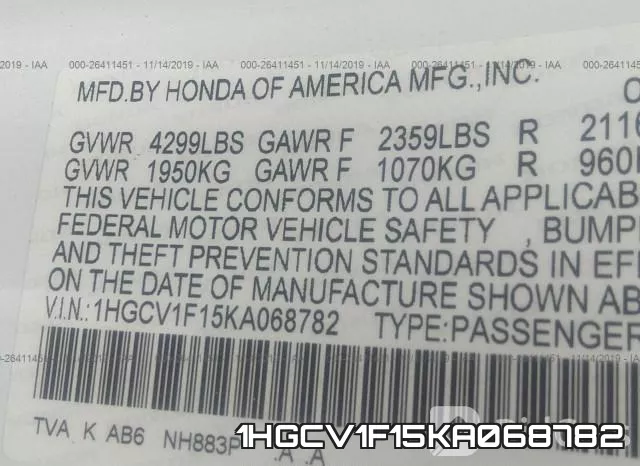 1HGCV1F15KA068782 фото 10