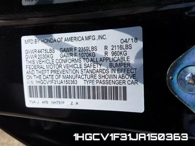 1HGCV1F31JA150363 фото 2