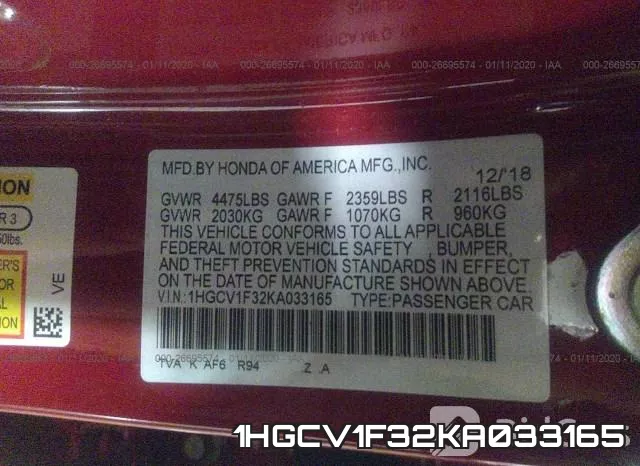 1HGCV1F32KA033165 фото 10