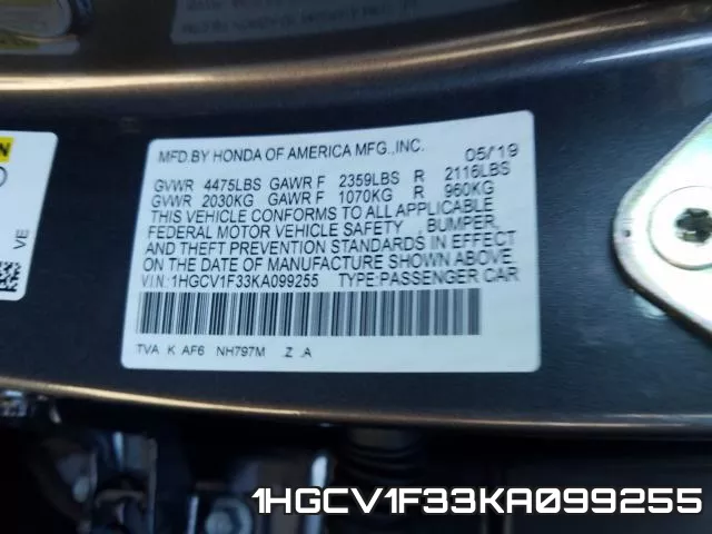 1HGCV1F33KA099255 фото 2