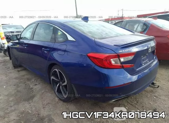 1HGCV1F34KA078494 фото 4