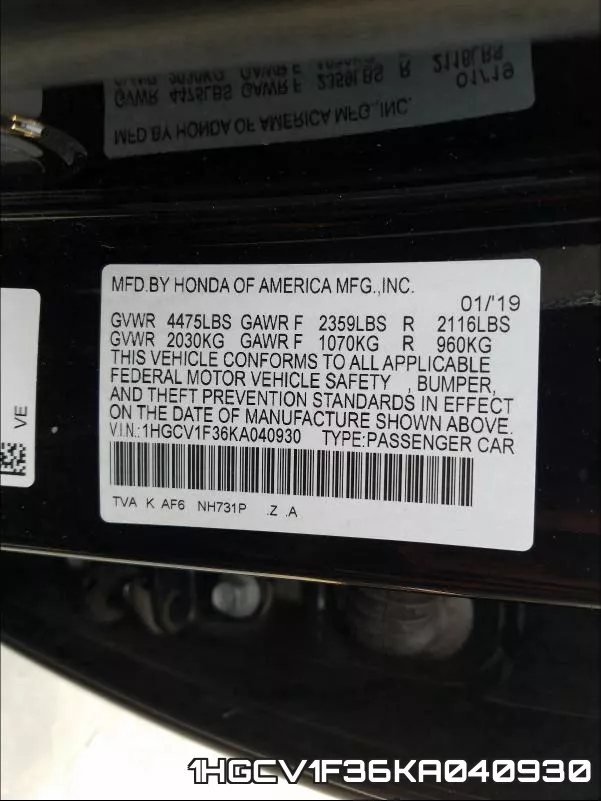 1HGCV1F36KA040930 фото 2