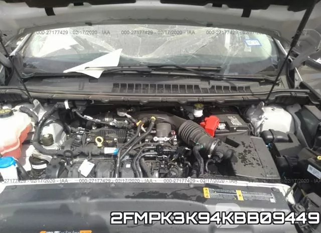 2FMPK3K94KBB09449 фото 2