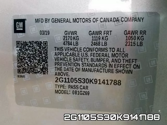 2G1105S30K9141788 фото 2