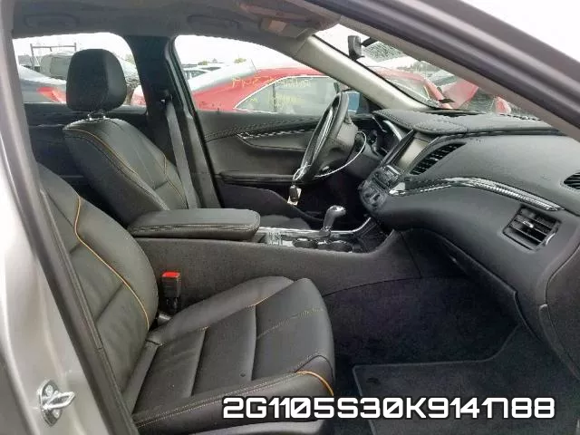 2G1105S30K9141788 фото 6