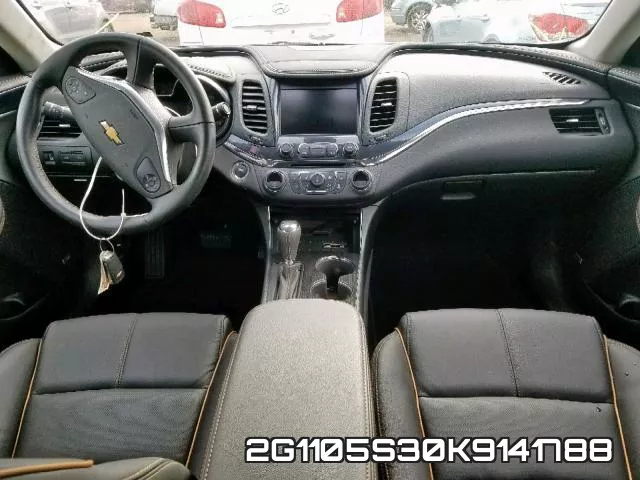2G1105S30K9141788 фото 10