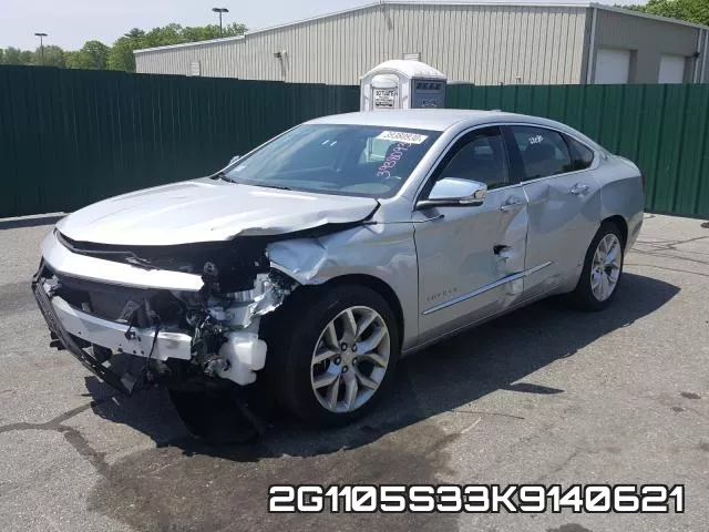 2G1105S33K9140621 фото 3