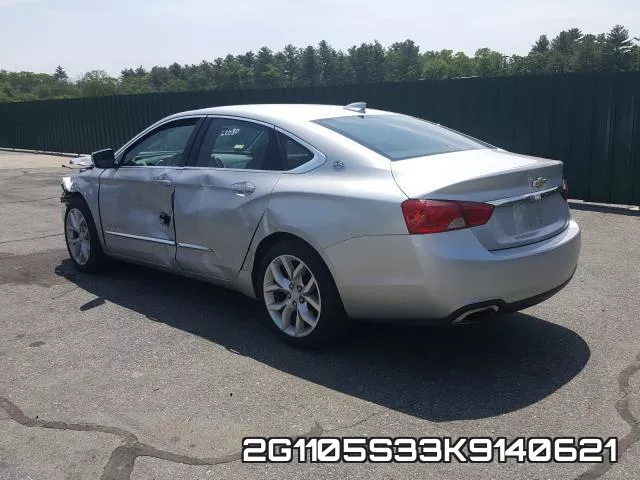 2G1105S33K9140621 фото 4