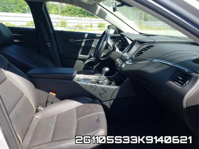 2G1105S33K9140621 фото 6