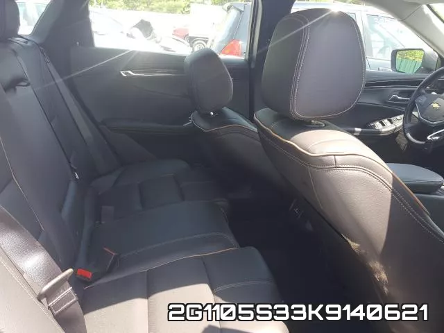 2G1105S33K9140621 фото 7