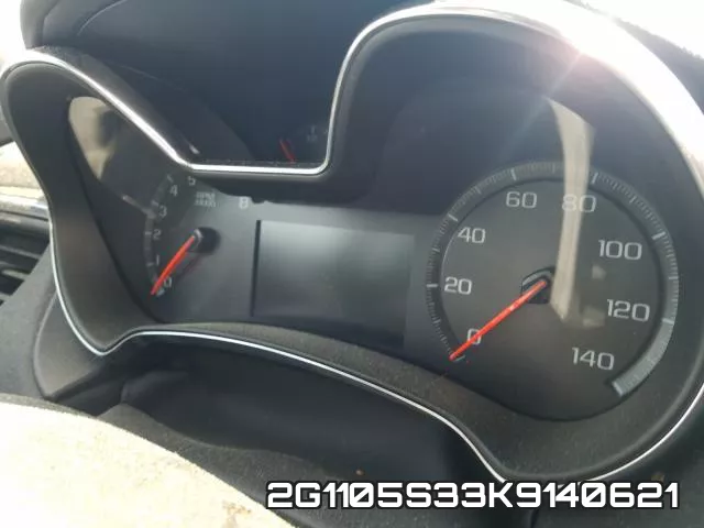 2G1105S33K9140621 фото 9