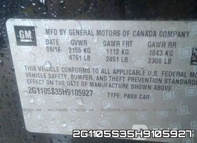 2G1105S35H9105927 фото 10