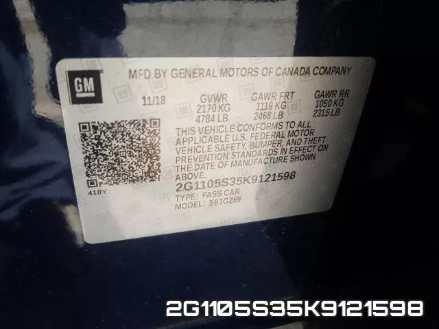 2G1105S35K9121598 фото 2