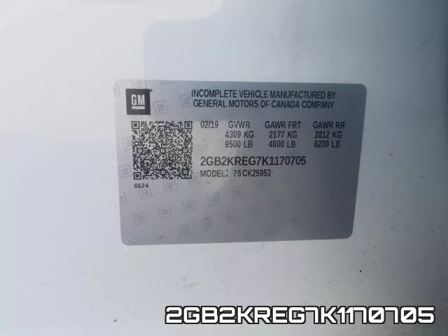 2GB2KREG7K1170705 фото 2