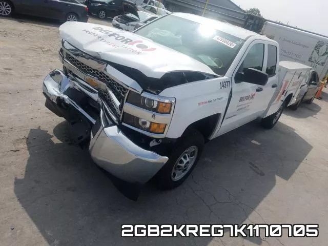 2GB2KREG7K1170705 фото 3