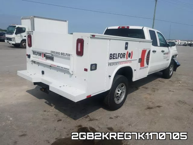 2GB2KREG7K1170705 фото 5